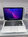 Apple MacBook Pro 2015 8GB RAM 256GB SSD - 1
