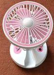 GE Fan Mai Sake Kunna Mai Ninka - 3