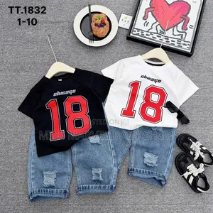 Denim & Co. Unisex Up and Down Set (Ages 1-6Y)