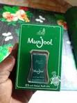 Almas Munjool 25ml Attar Roll-On - 1