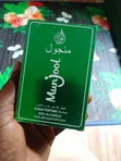 Almas Munjool 25ml Attar Roll-On - 3