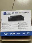 SLTV SB201 Decoder - 4