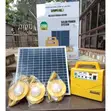 20W Solar Power System Kit - 2