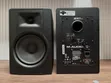 M-Audio BX8 D3 Active Studio Reference Monitors - 1