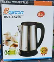 Boscon 2L Jirgin Ruwa Mai Zafi - 1