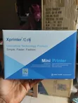 Brand New X Printer for Betting Shops - 1