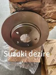 Sabon Girman Birki (Brake Disc) na Suzuki S-Presso - 2