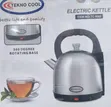 6L Tekno Cool Electric Kettle - 2