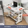SK Brand Desktop Table with Drawer - Black - 3