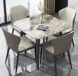 Home Interiors 4-Seater Dining Set - 1
