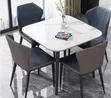 Home Interiors 4-Seater Dining Set - 4