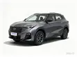 Sabon GAC GS3 Emzoom 2025 - 3