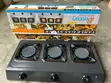 Boscon 3-Face Gas Burner - 2