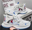Ocai Unisex Canvas Sneakers - Sabon Kaya - 2
