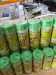 Fipro Force Maganin Kwari - 1