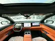 Sabon Changan CS75 Plus 2026 Fari - 2