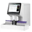 EDAN H60 5-Part Hematology Analyzer - 2