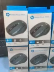 HP Wireless Mouse X9500 - 1