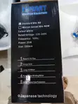 ACE 6" Extractor Fan - 2