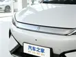 Sabon BYD Yuan Plus 2025 White Electric SUV - 3