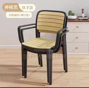 Beautiful Outdoor Chairs (Set of 4)