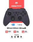 Shan-Wan Q24B Wireless Controller for Xbox, PC, Mobile, Nintendo - 1