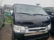 Toyota HiAce 2015 Grey - 1