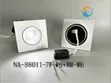 Single Recessed PoP Light - 2