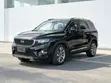 2022 Geely Emgrand Okavango SUV - 5