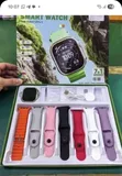 Ultra3 7-in-1 Smart Watch - Sabon Kayayyaki - 2