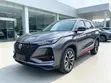 Changan CS75 Plus 2020 Grey - 1