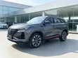 Changan CS75 Plus 2020 Grey - 3