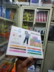 Sabo Bebe B77s Max 256GB Tablet - 1