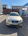 Lexus IS 2008 Gold - 1