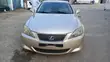 Lexus IS 2008 Gold - 2