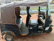Bajaj RE 2020 Blue - 4