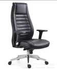 Boss Office Products Mobile Office Chair - 1