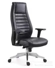 Boss Office Products Mobile Office Chair - 2