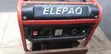 Elepaq SV2200 1.8KVA Janareta - 4