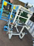 Brand New Nylon Printing Machine - 2