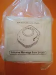 Silicone Massage Bath Brush - 2