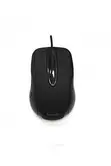 Havit Optical Wired Mouse - Brand New - 1