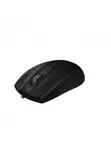 Havit Optical Wired Mouse - Brand New - 2