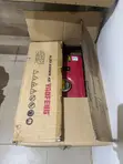 Elepaq Janator 2.8kW Na Baka - 1
