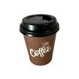 1000 Coffee Cups - 2