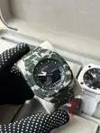 Skmei Unisex Watch - Brand New - 3