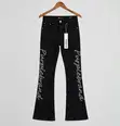 Baggy Jeans - Trending Luxury Style - 1