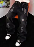 Baggy Jeans - Trending Luxury Style - 4