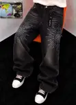 Baggy Jeans - Trending Luxury Style - 5