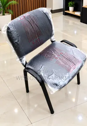 Sabon Kursiyin Bako Mai Kafa Hudu